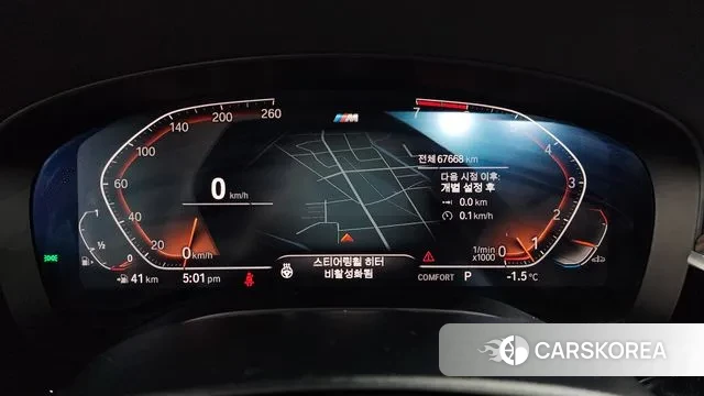 BMW 5 Series (G30) id 3541168 из Кореи 18