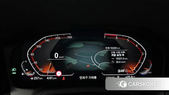 BMW 4 Series (G22) id 4330032 из Кореи 28