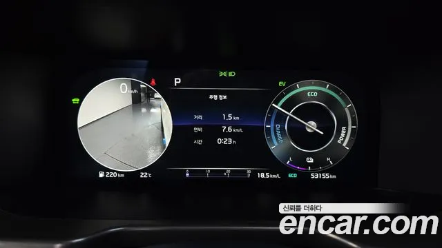 Kia Sorento 4th Generation id 2723482 из Кореи 18