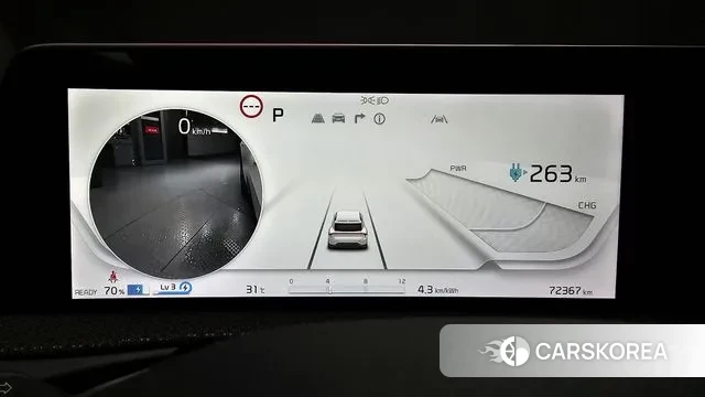 Kia EV6 id 3011964 из Кореи 18