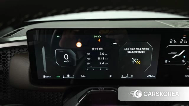 Kia Tasman id 4539860 из Кореи 18