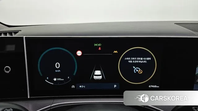 Hyundai Santa Fe (MX5) id 3528688 из Кореи 18