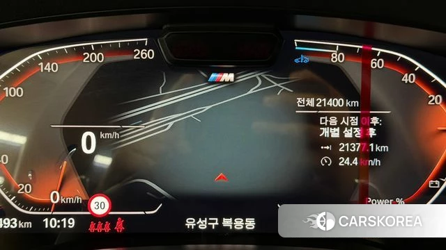 BMW 6 Series GT (G32) id 3896739 из Кореи 18