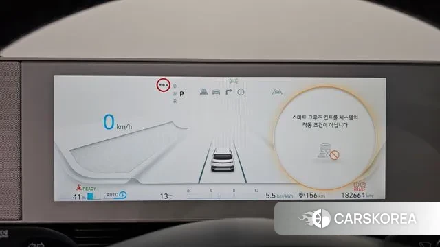 Hyundai Ionic 5 id 3323183 из Кореи 18
