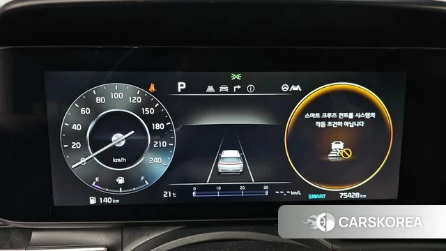 Kia Carnival 4th generation id 4201479 из Кореи 34