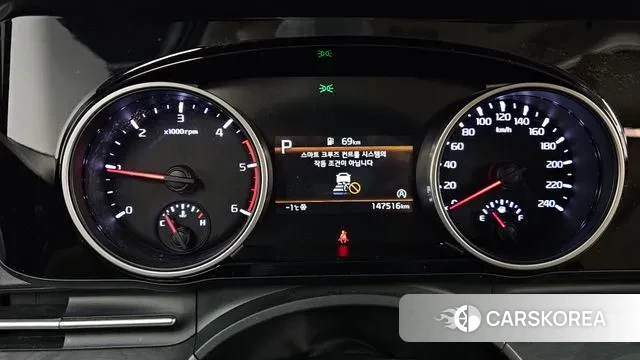 Kia Carnival 4th generation id 3550520 из Кореи 18