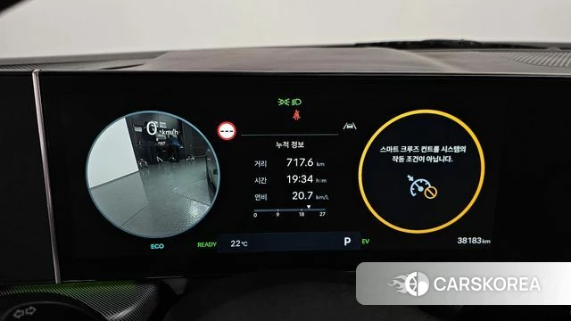 Hyundai Sonata D Edge Hybrid (DN8) id 4360337 из Кореи 37