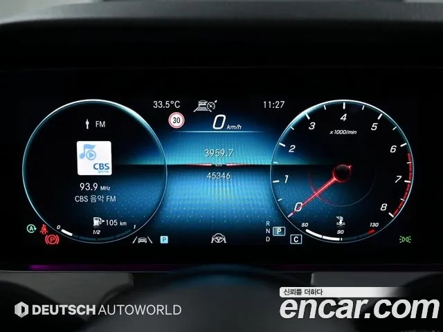 Mercedes-Benz E-Class W213 id 2924661 из Кореи 18