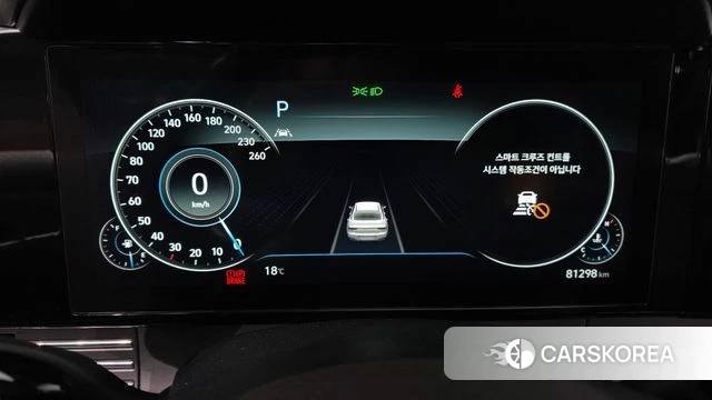 Hyundai The New Grandeur IG id 4293559 из Кореи 31