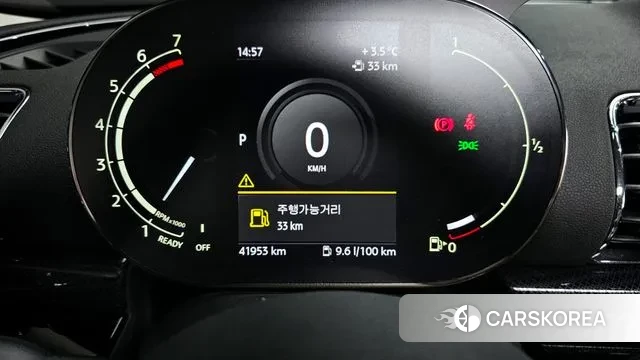 Mini Cooper Clubman id 3530422 из Кореи 18