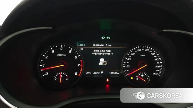 Kia Stinger Meister id 4736776 из Кореи 18