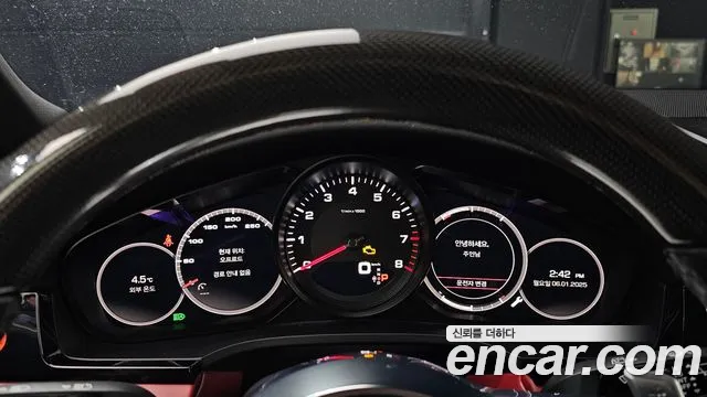 Porsche Cayenne (PO536) id 2294405 из Кореи 18