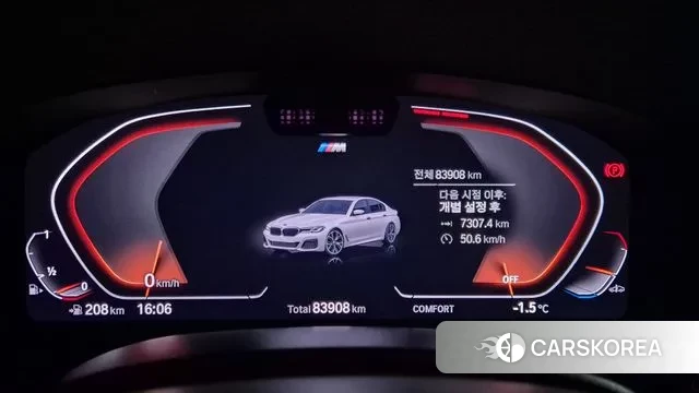 BMW 5 Series (G30) id 3582321 из Кореи 8