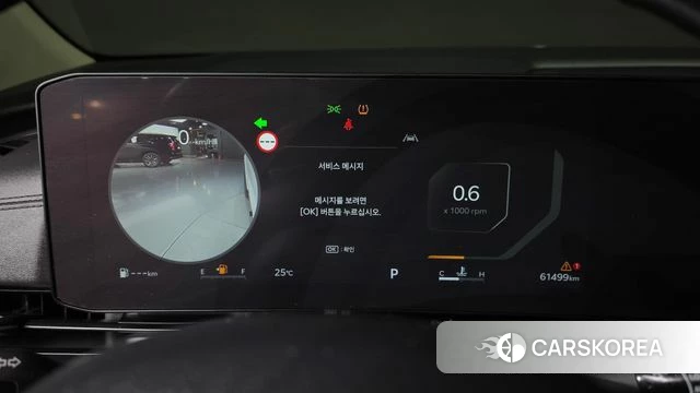 Kia The New Carnival 4th Generation id 4591139 из Кореи 32