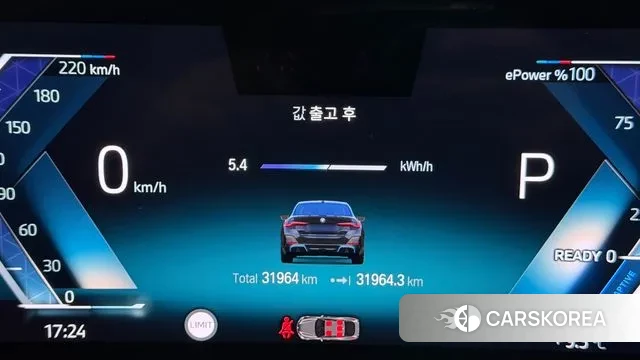 BMW i4 id 3684922 из Кореи 18