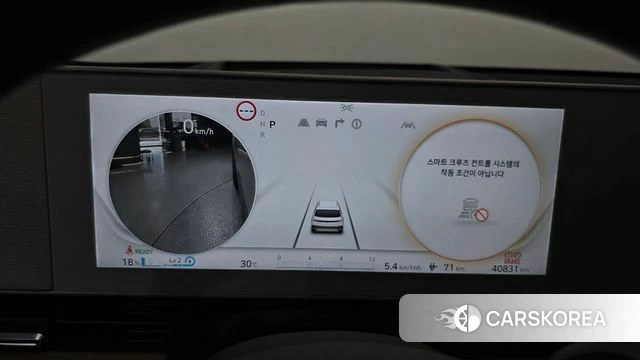 Hyundai Ionic 5 id 4338303 из Кореи 18