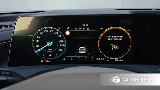 Kia K8 Hybrid id 3650101 из Кореи 18