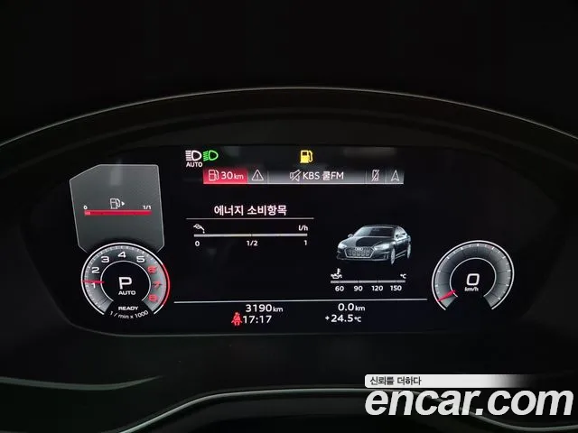 Audi A5 (F5) id 2852657 из Кореи 18