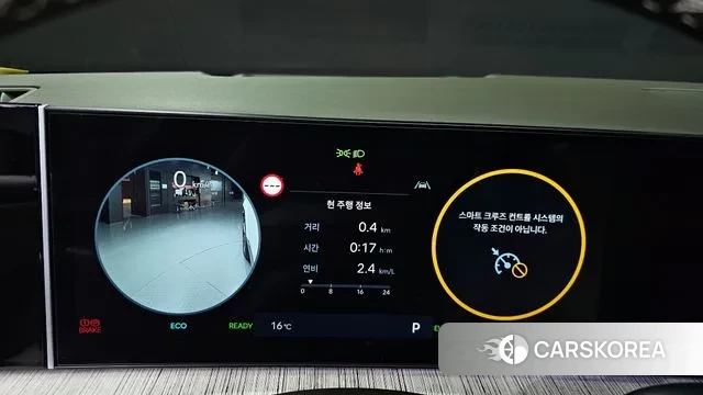 Hyundai Santa Fe (MX5) id 3310526 из Кореи 18