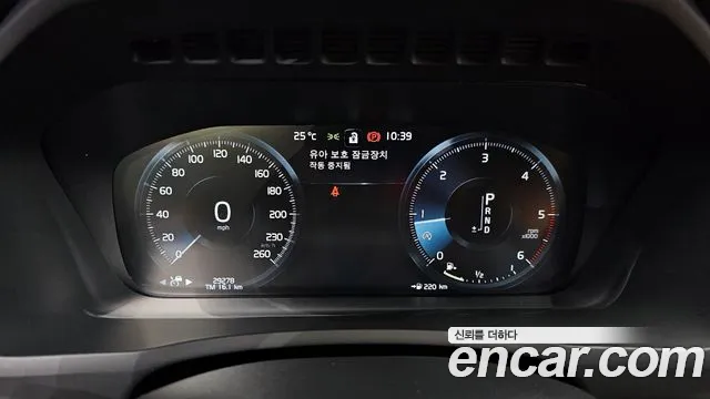 Volvo XC90 second Generation id 2797164 из Кореи 18