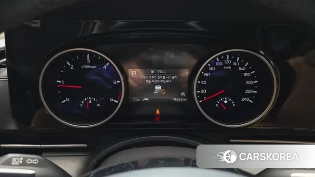 Kia Carnival 4th generation id 3384516 из Кореи 18