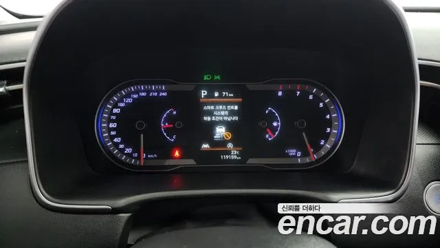 Hyundai Tucson (NX4) id 2655752 из Кореи 18