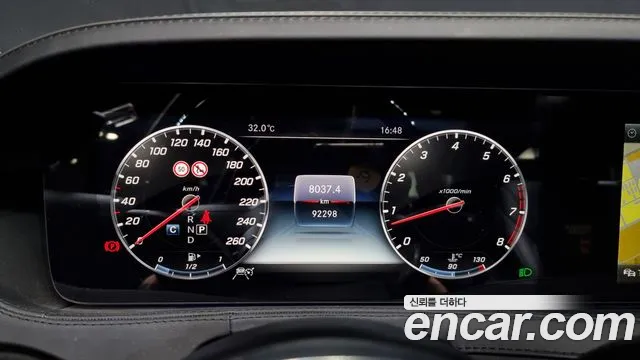 Mercedes-Benz S-Class W222 id 2834552 из Кореи 18