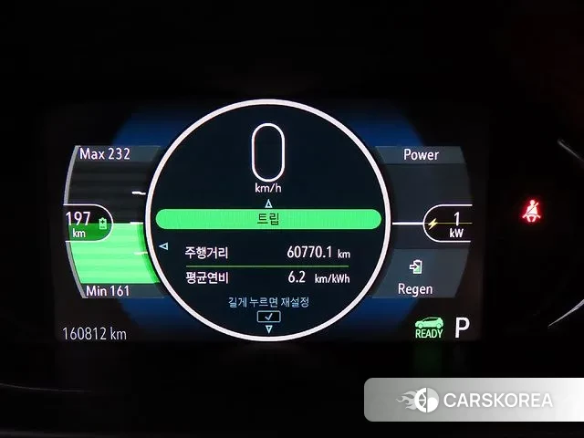 Chevrolet (GM Daewoo) Bolt EV id 3041450 из Кореи 18