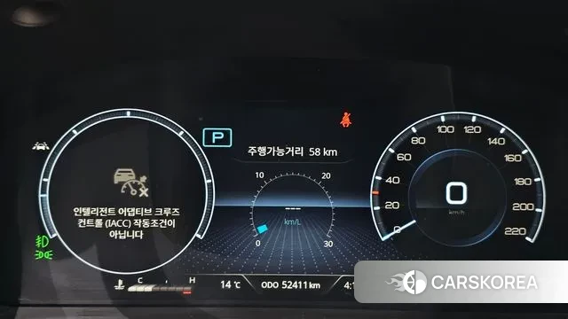 Ssangyong All New Rexton id 3741708 из Кореи 18