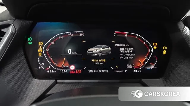 BMW 2 Series Gran Coupe (F44) id 3354416 из Кореи 18