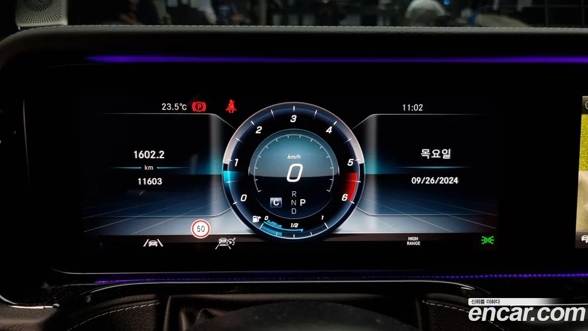 Mercedes-Benz G-Class W463b id 1951914 из Кореи 18