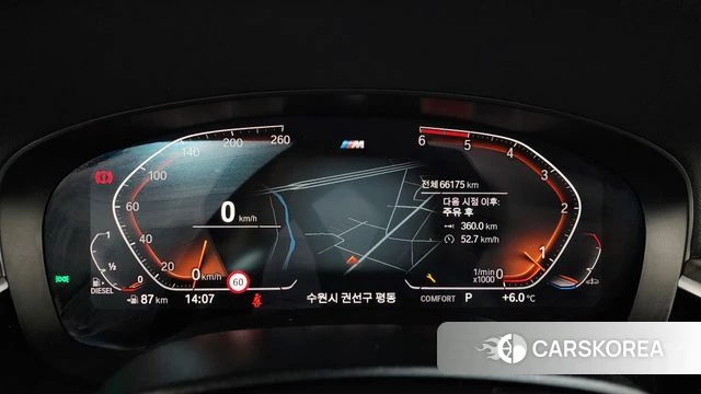 BMW 5 Series (G30) id 3807775 из Кореи 18