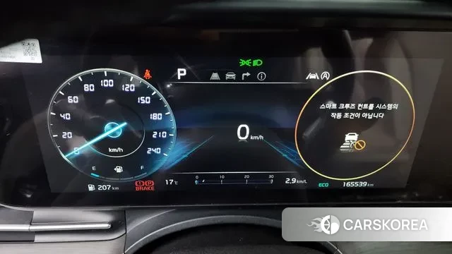 Kia Carnival 4th generation id 3362103 из Кореи 18