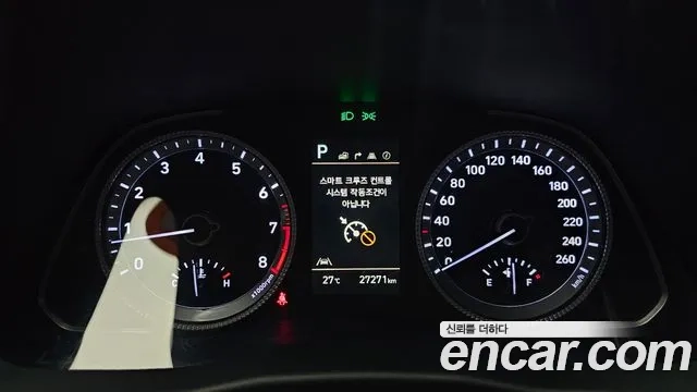 Hyundai Sonata (DN8) id 2879245 из Кореи 18