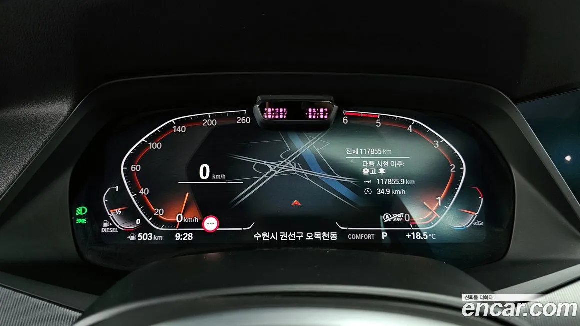 BMW X6 (G06) id 1988453 из Кореи 18