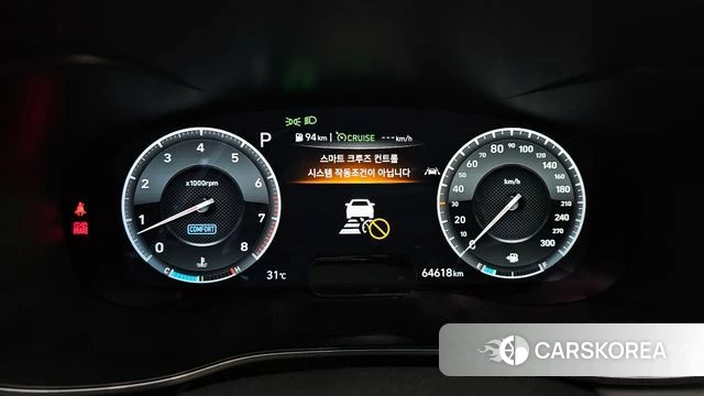 Genesis G70 id 4331540 из Кореи 31