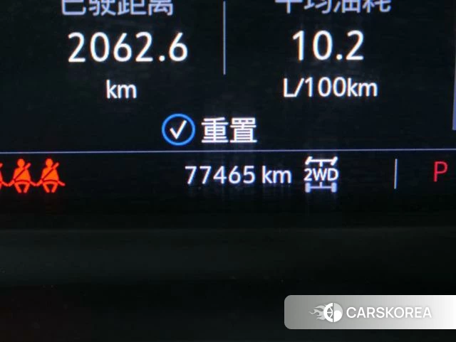 Cadillac XT5 id 4235741 из Китая 19