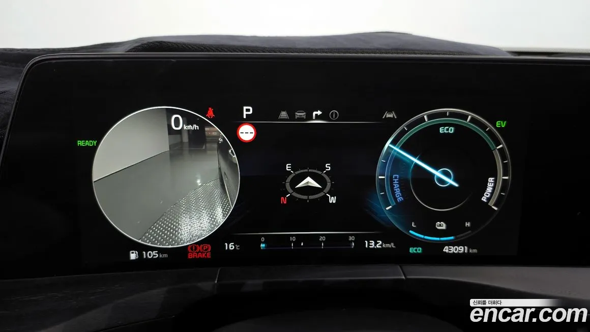 Kia K8 Hybrid id 2151983 из Кореи 18