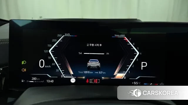 BMW X6 (G06) id 3507397 из Кореи 18