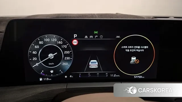 Kia K8 id 3567283 из Кореи 18