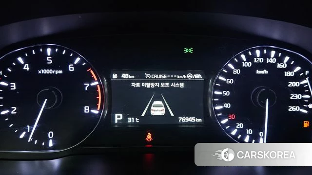 Kia K7 Premier id 4672278 из Кореи 18