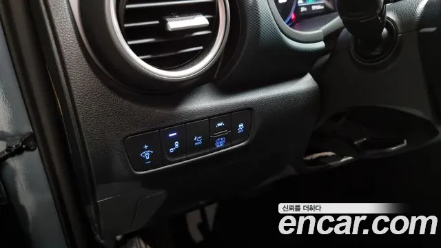 Hyundai Kona Hybrid id 2790728 из Кореи 18