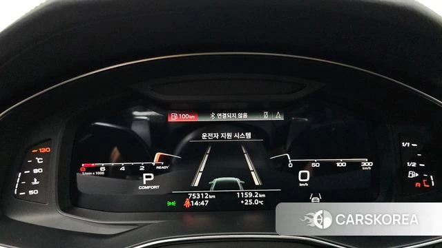 Audi A6 (C8) id 4835134 из Кореи 18