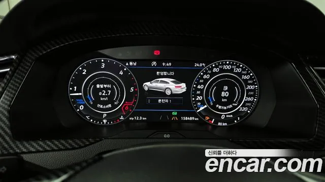 Volkswagen Arteon id 2818447 из Кореи 18