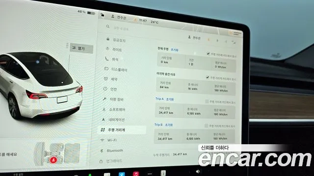 Tesla Model Y id 2875199 из Кореи 18