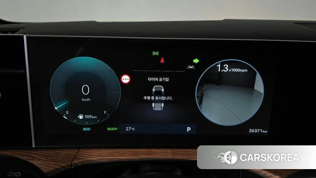 Hyundai Santa Fe (MX5) id 4854144 из Кореи 18