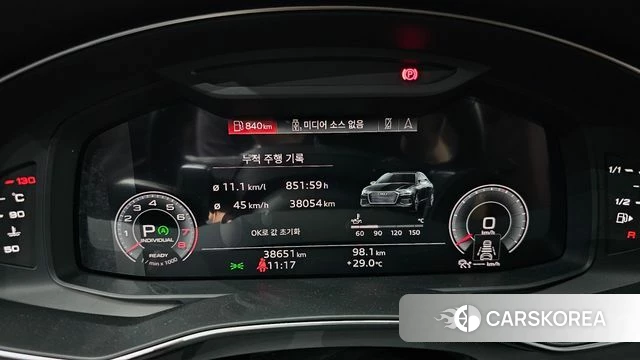 Audi A6 (C8) id 4480738 из Кореи 33