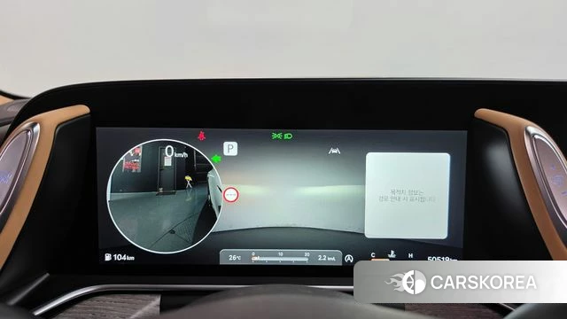 Genesis G90 (RS4) id 4687913 из Кореи 18