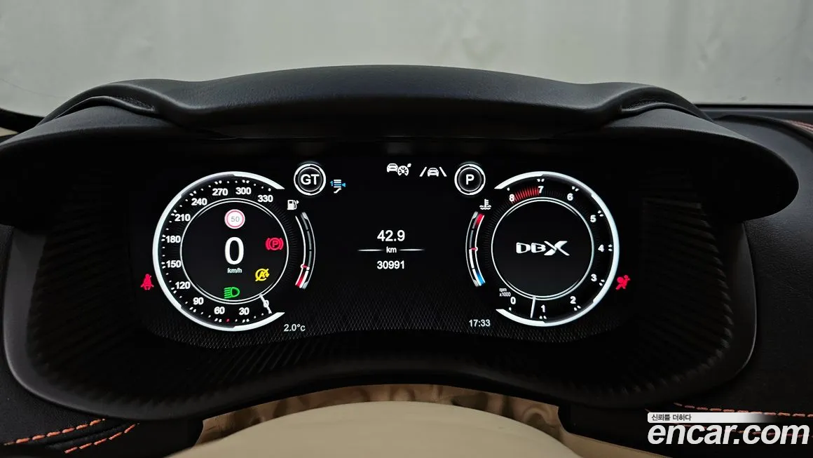 Aston Martin DBX id 2178665 из Кореи 18