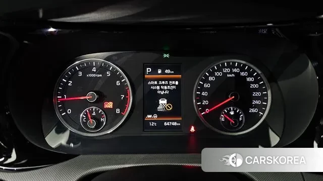 Kia K5 3rd generation id 3736497 из Кореи 18